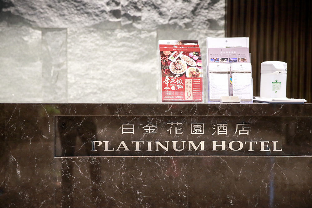 Platinum Hotel Синдиен Екстериор снимка